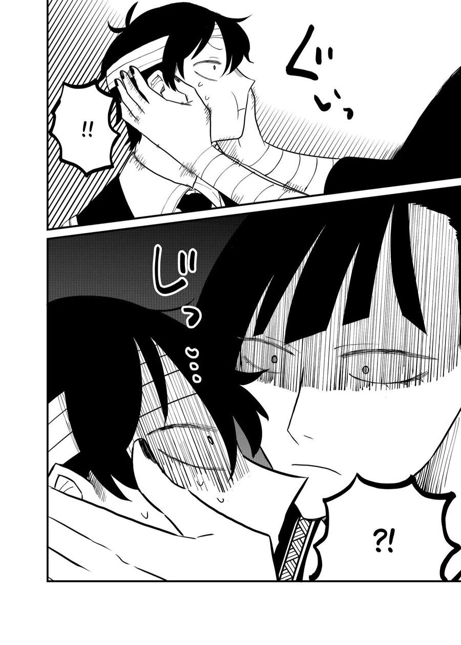 Shihai Shoujo Kubaru-Chan [Chap 25-27]
