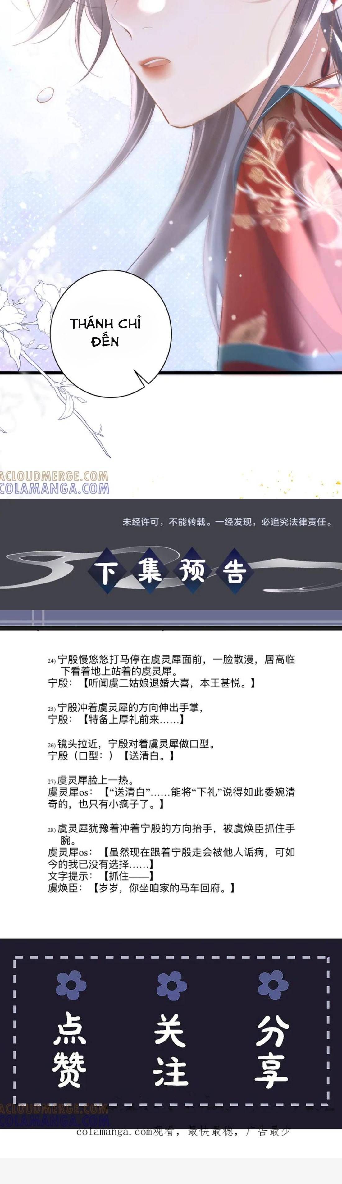 Gả Cho Phản Diện [Chap 76-667] - Page 5