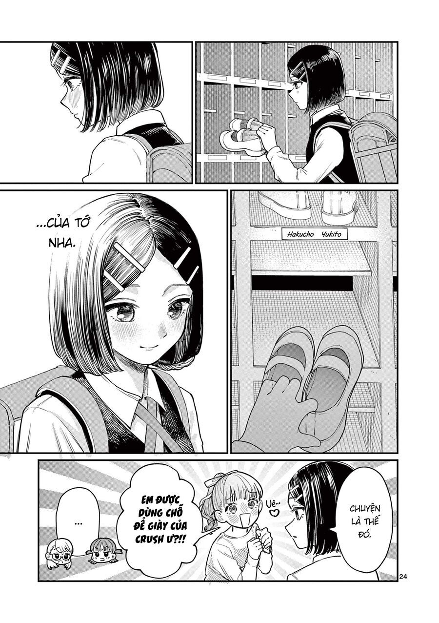 Wakaba-Sanchi No Aoi Koi [Chap 1-25]