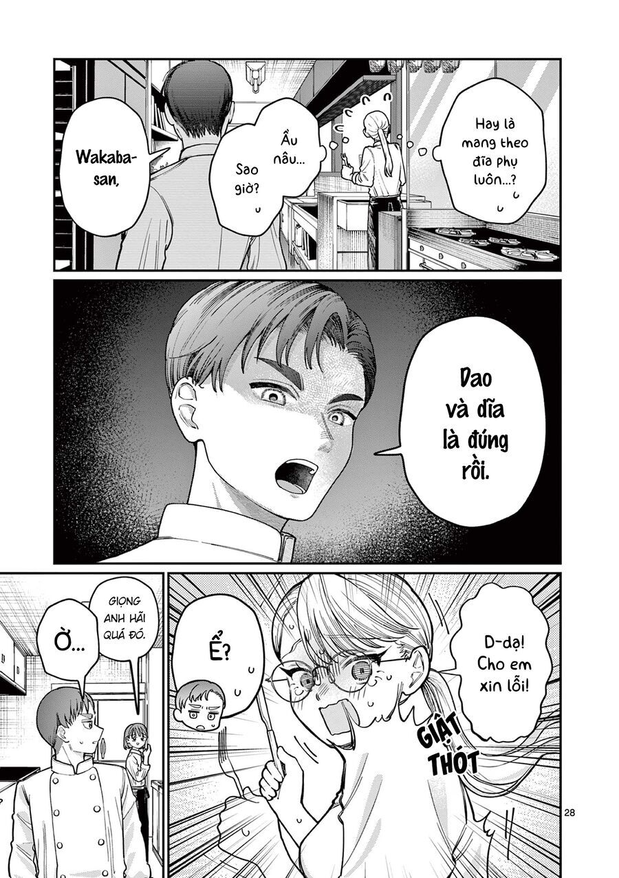 Wakaba-Sanchi No Aoi Koi [Chap 1-25]