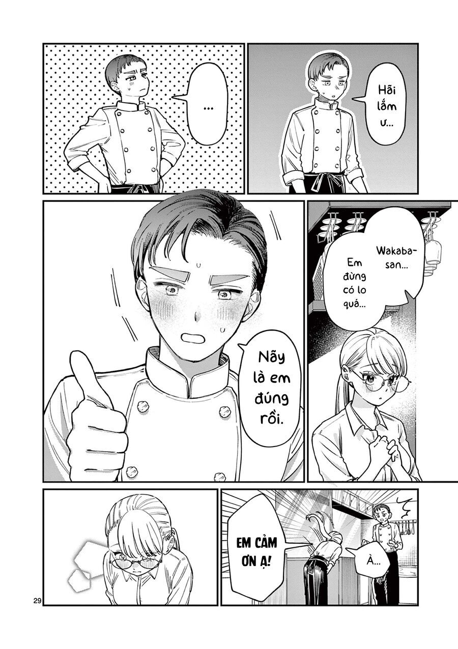 Wakaba-Sanchi No Aoi Koi [Chap 1-25]