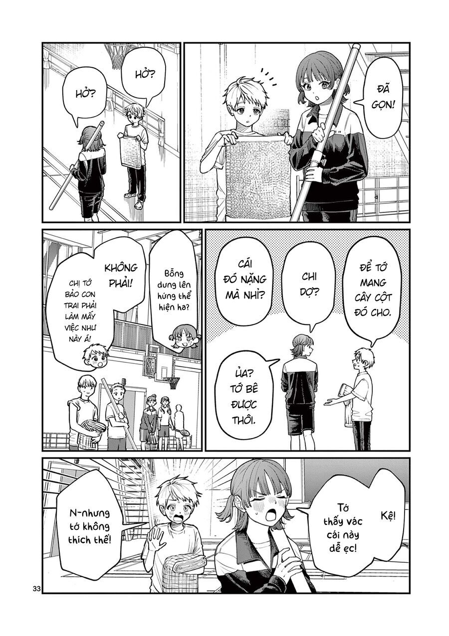 Wakaba-Sanchi No Aoi Koi [Chap 1-25]