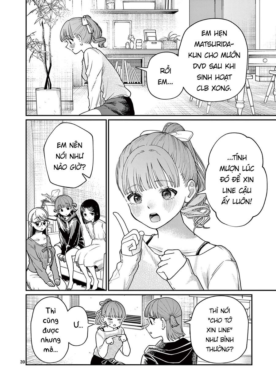 Wakaba-Sanchi No Aoi Koi [Chap 1-25]