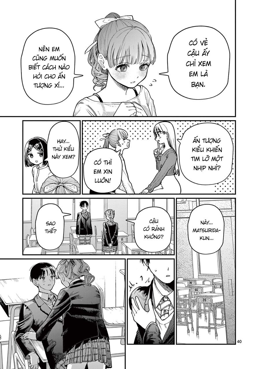 Wakaba-Sanchi No Aoi Koi [Chap 1-25]