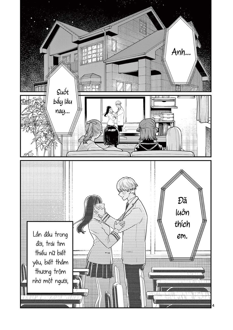 Wakaba-Sanchi No Aoi Koi [Chap 1-25]