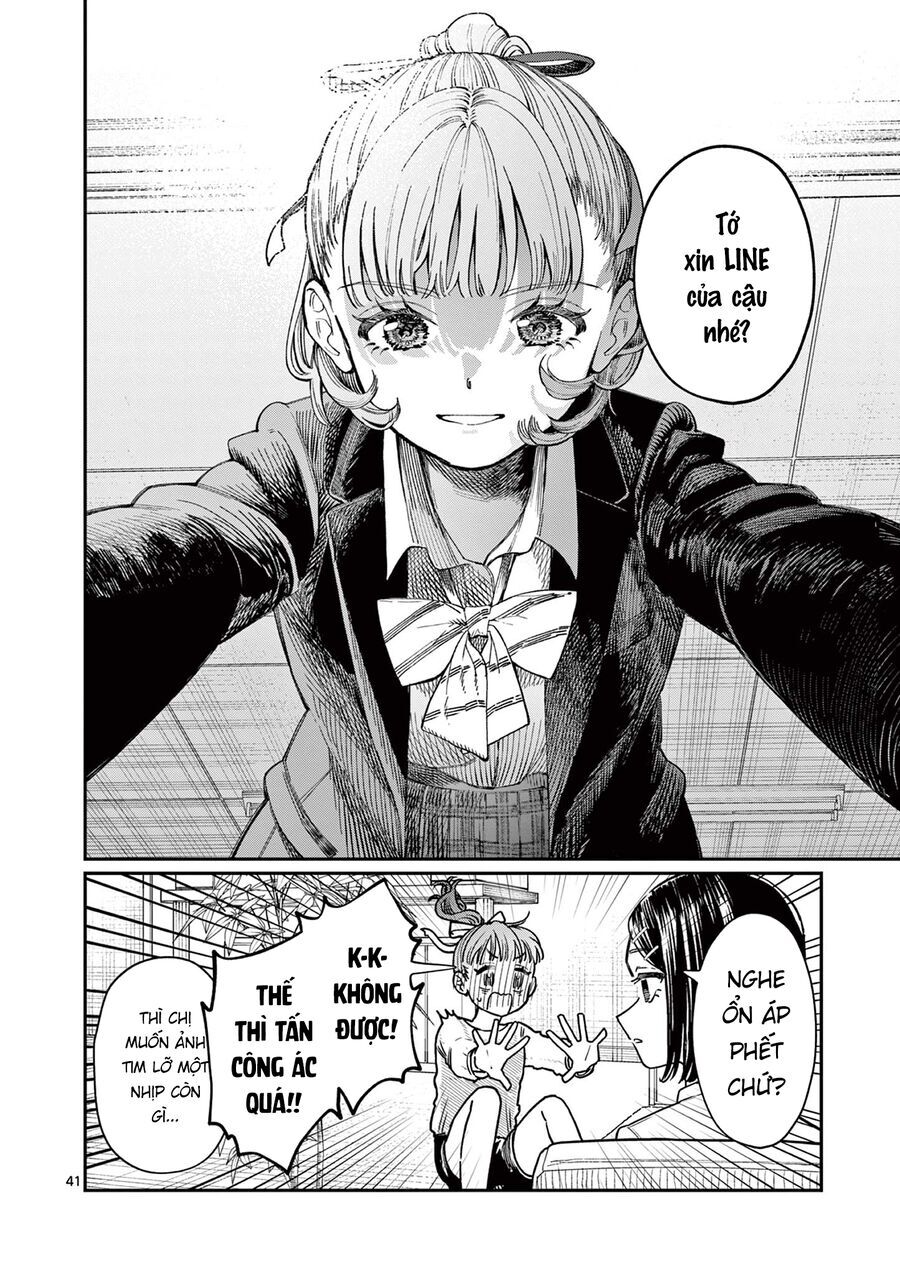 Wakaba-Sanchi No Aoi Koi [Chap 1-25]