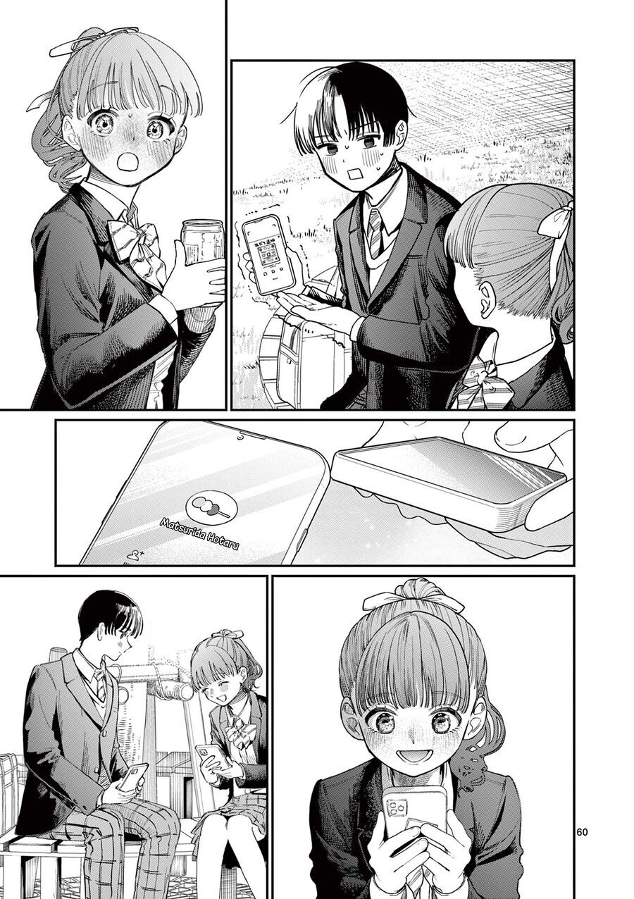 Wakaba-Sanchi No Aoi Koi [Chap 1-25]