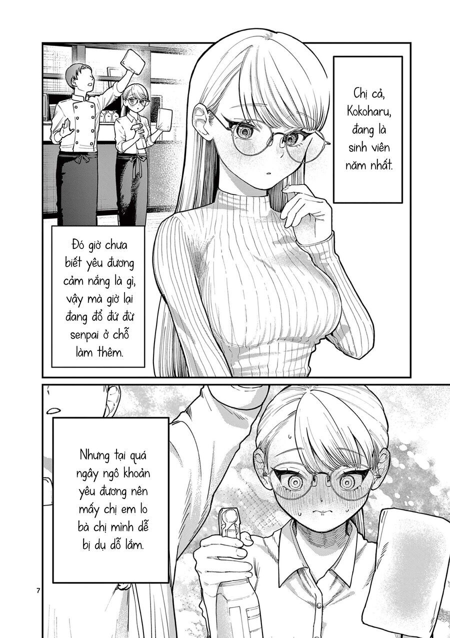 Wakaba-Sanchi No Aoi Koi [Chap 1-25]