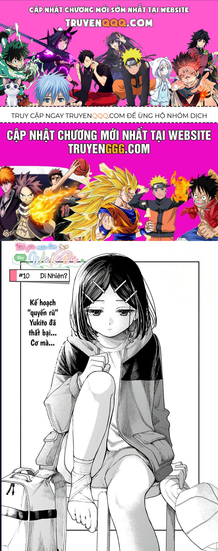 Wakaba-Sanchi No Aoi Koi [Chap 1-25]