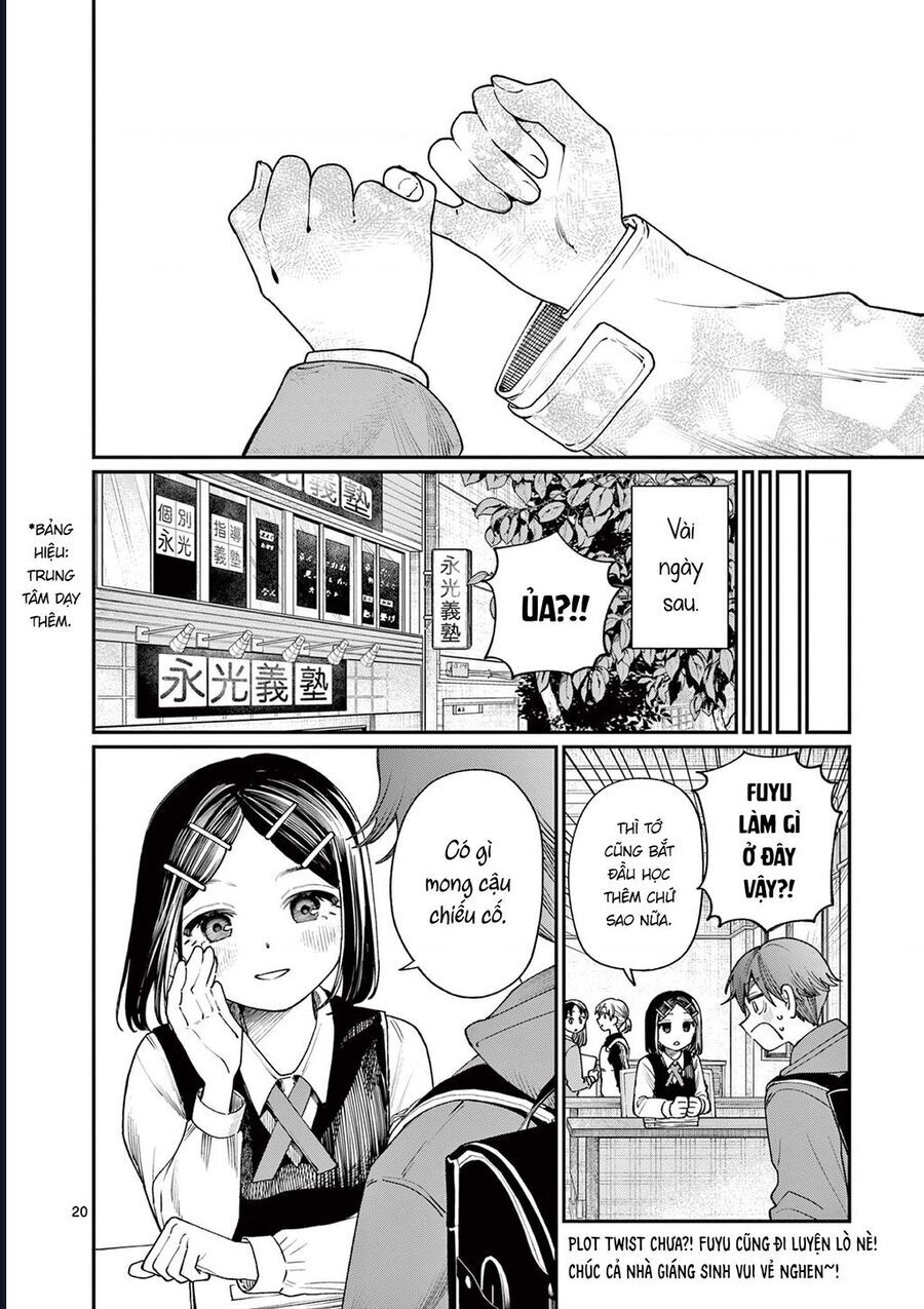 Wakaba-Sanchi No Aoi Koi [Chap 1-25]