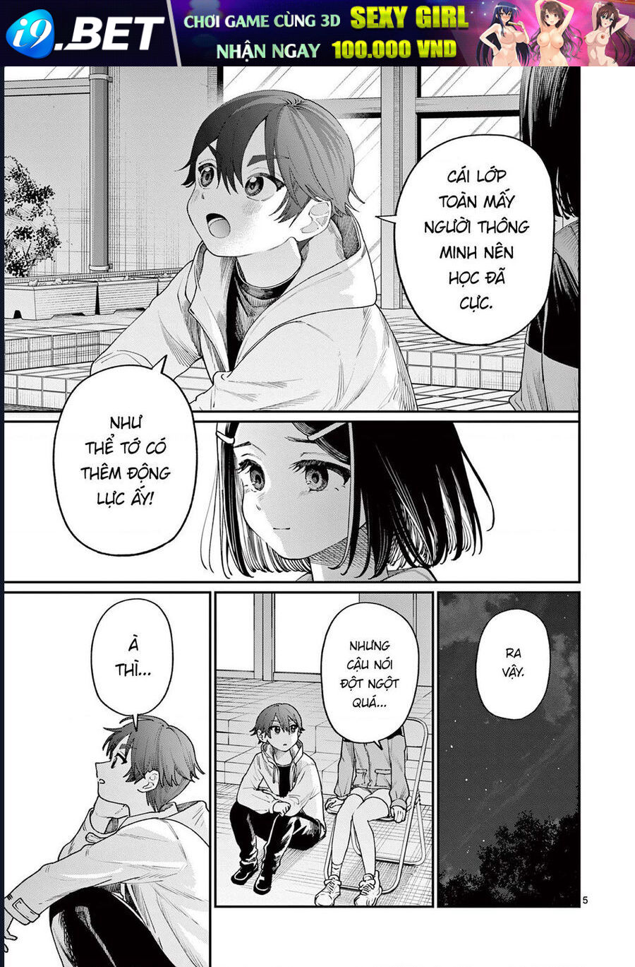 Wakaba-Sanchi No Aoi Koi [Chap 1-25]