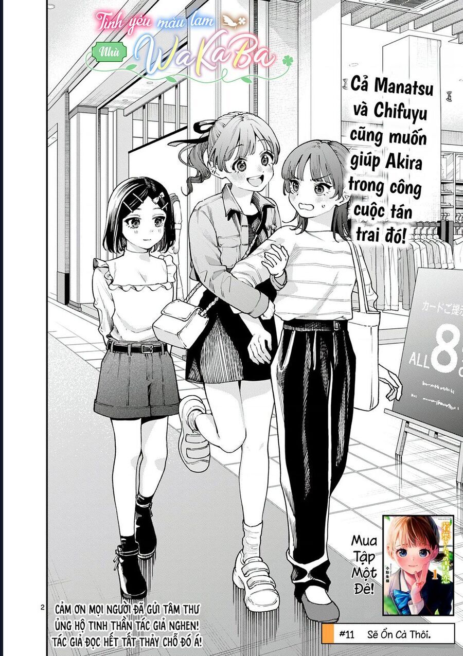 Wakaba-Sanchi No Aoi Koi [Chap 1-25]