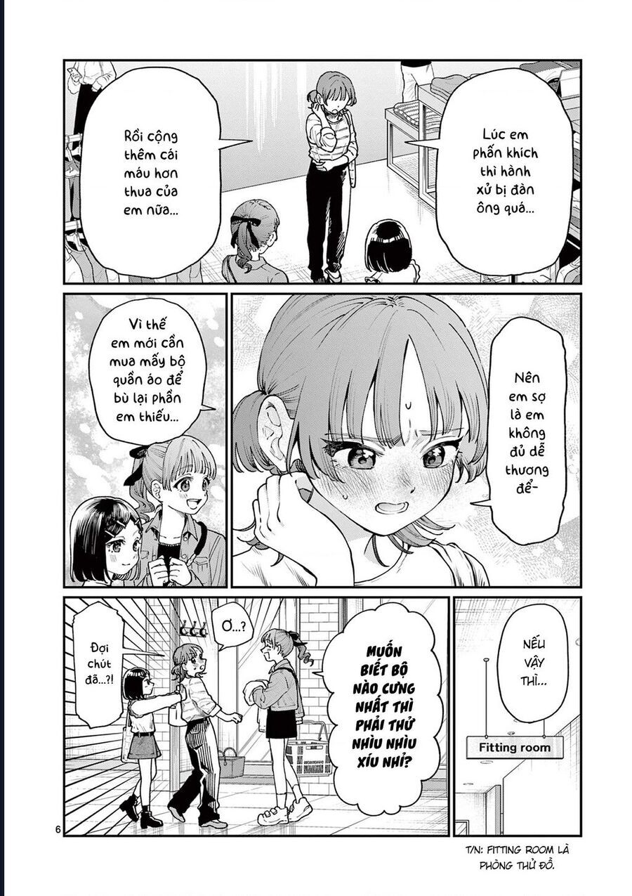 Wakaba-Sanchi No Aoi Koi [Chap 1-25]