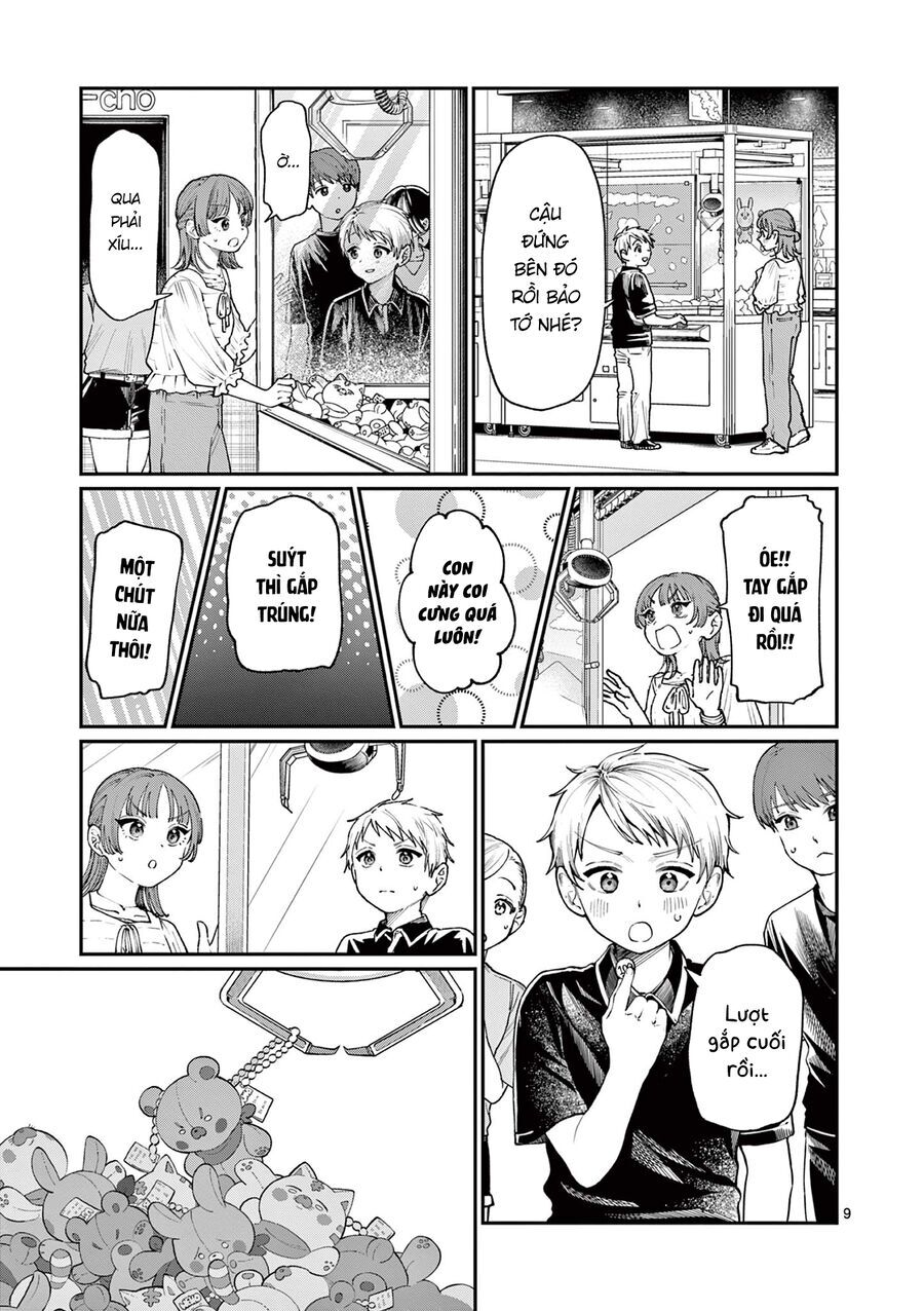 Wakaba-Sanchi No Aoi Koi [Chap 1-25]