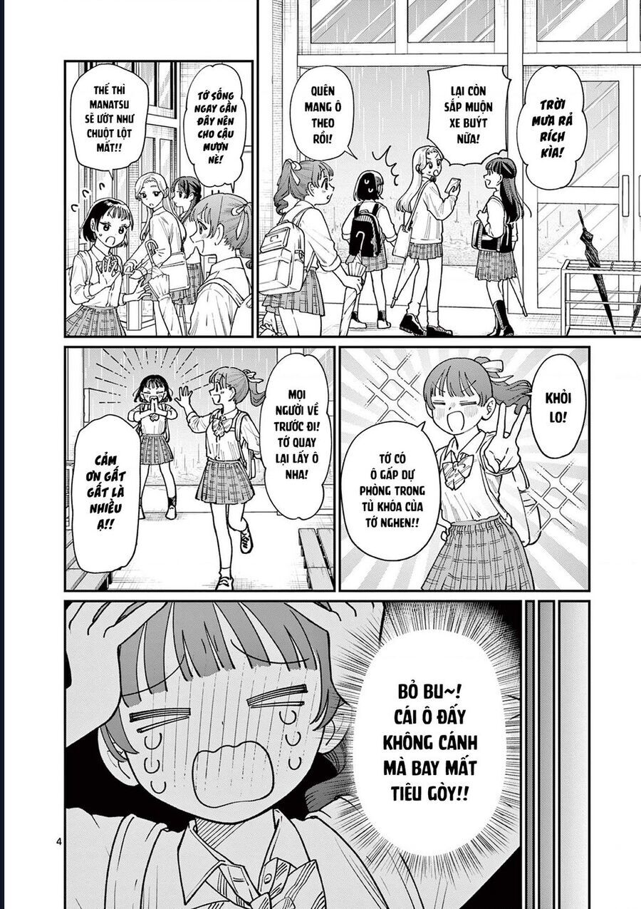 Wakaba-Sanchi No Aoi Koi [Chap 1-25]