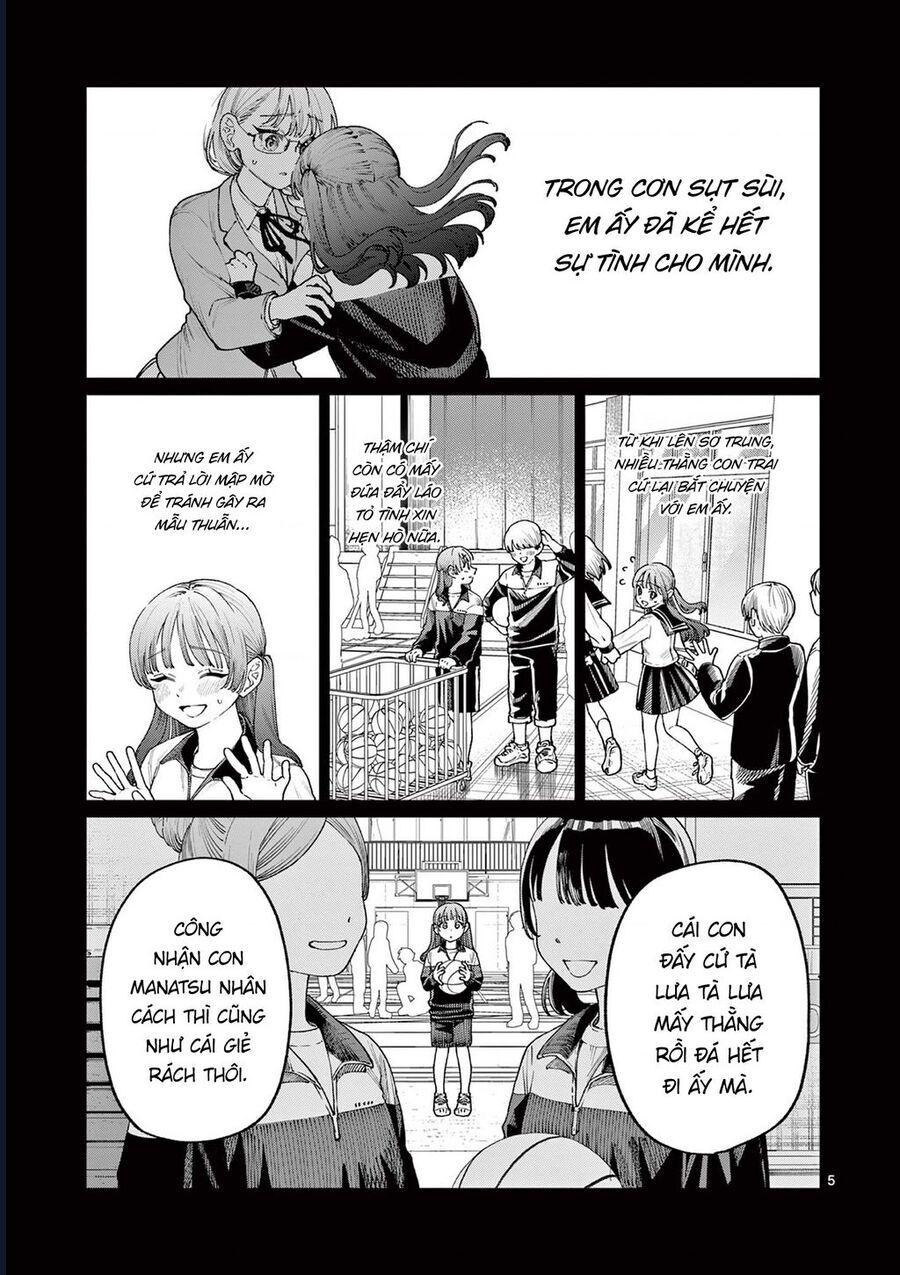 Wakaba-Sanchi No Aoi Koi [Chap 1-25]