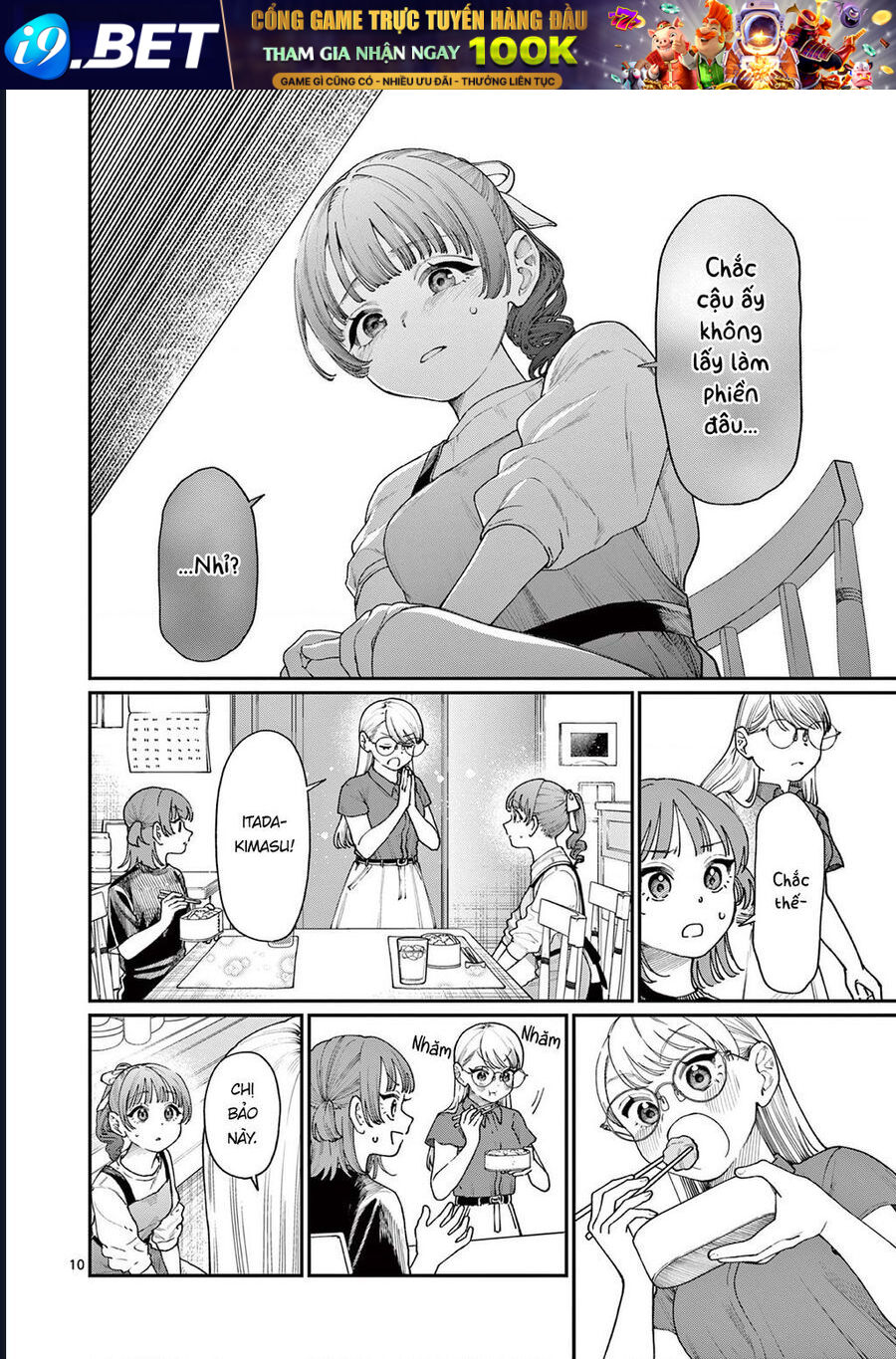 Wakaba-Sanchi No Aoi Koi [Chap 1-25]