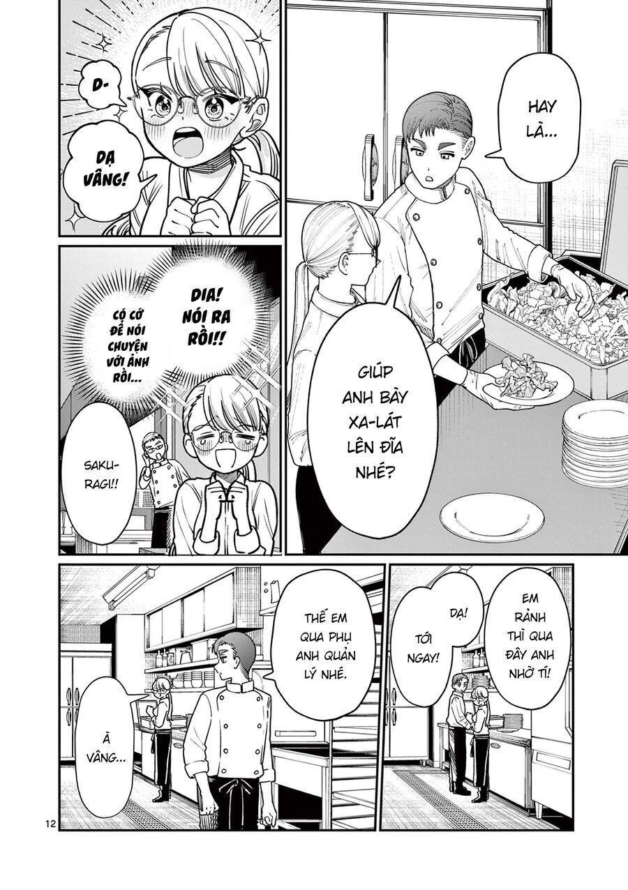 Wakaba-Sanchi No Aoi Koi [Chap 1-25]