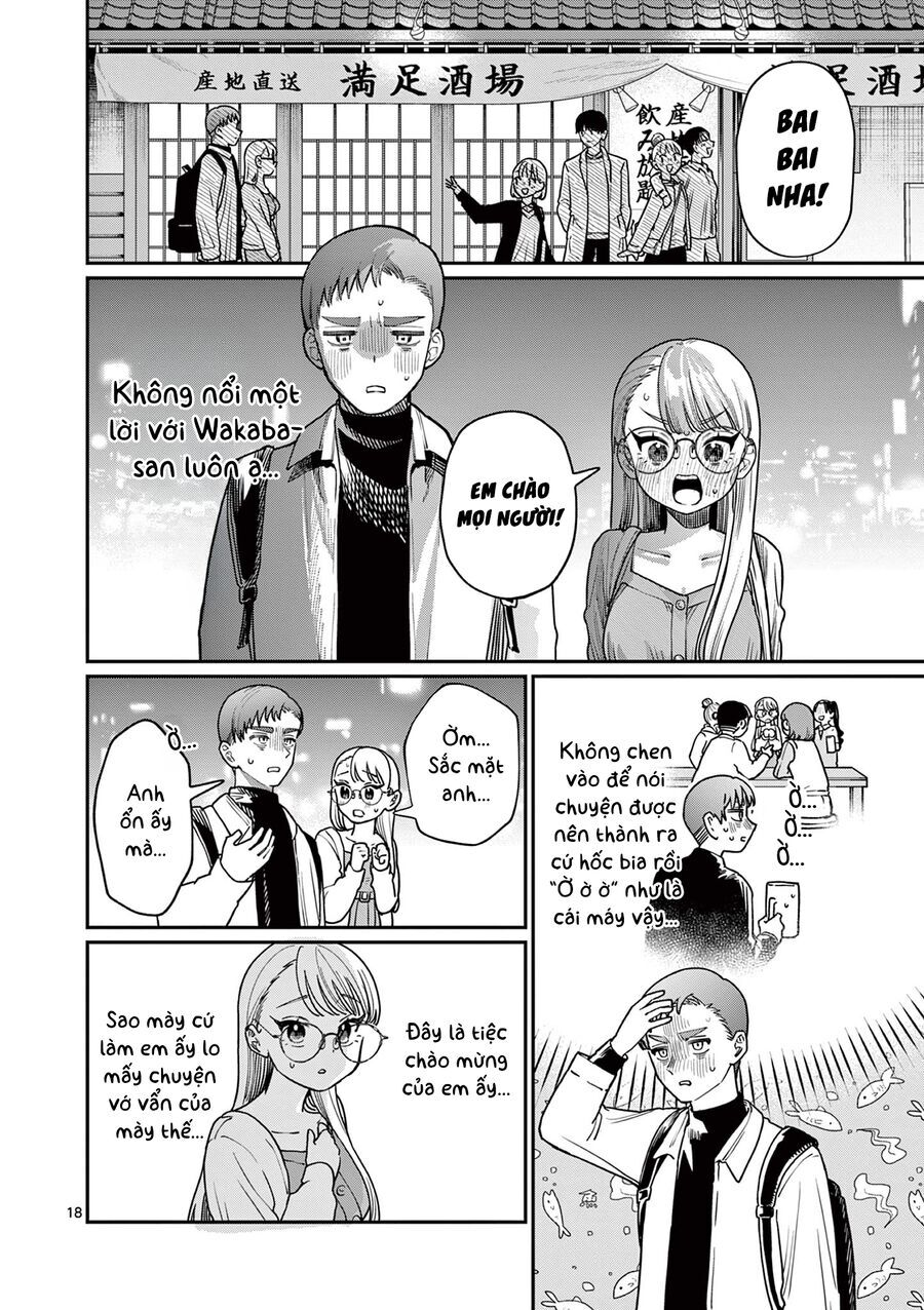 Wakaba-Sanchi No Aoi Koi [Chap 1-25]