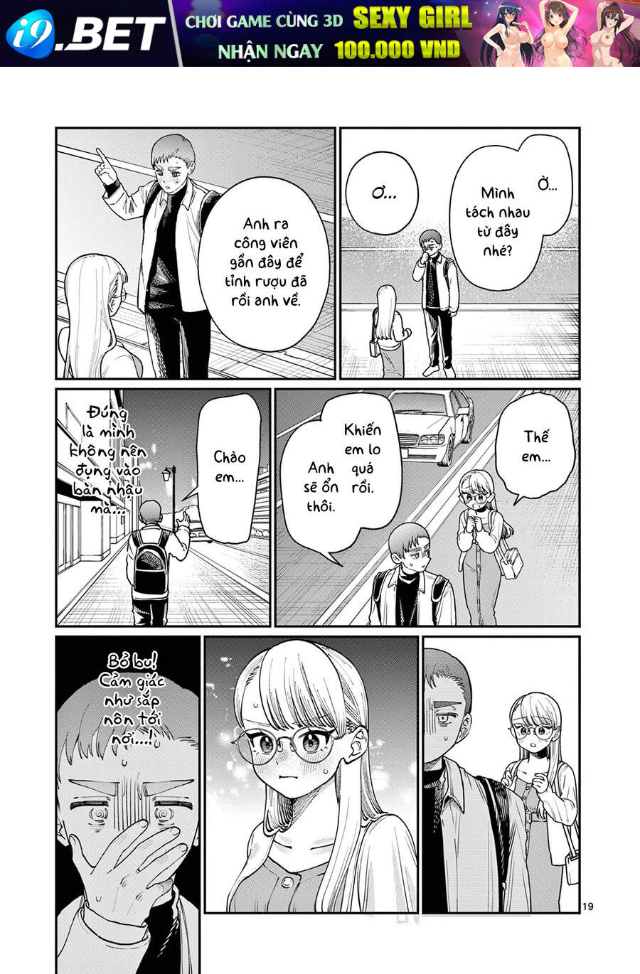 Wakaba-Sanchi No Aoi Koi [Chap 1-25]