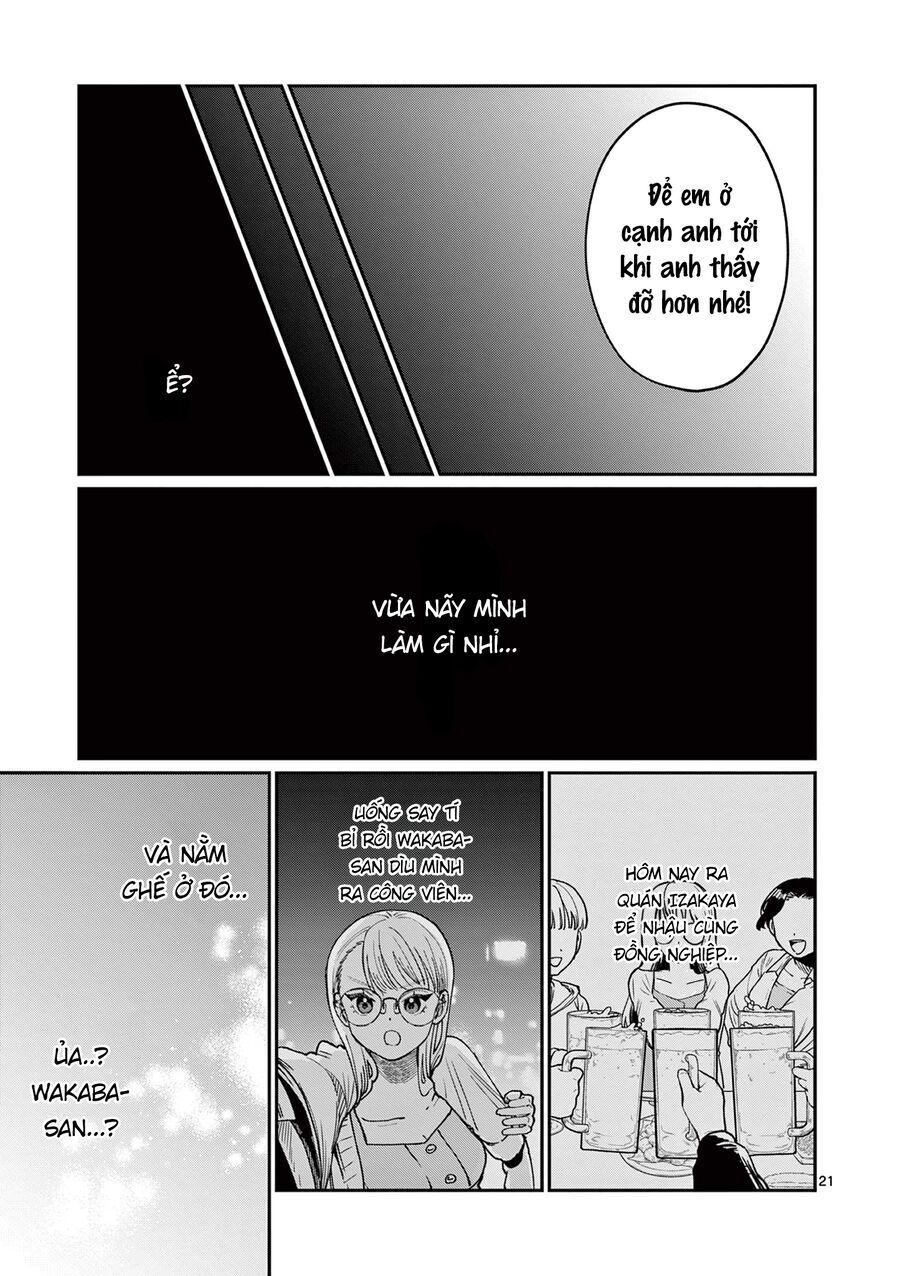 Wakaba-Sanchi No Aoi Koi [Chap 1-25]