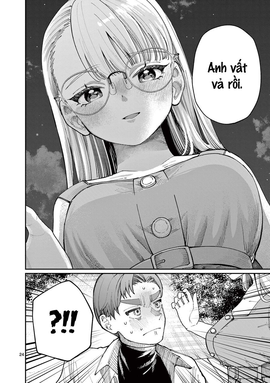 Wakaba-Sanchi No Aoi Koi [Chap 1-25]