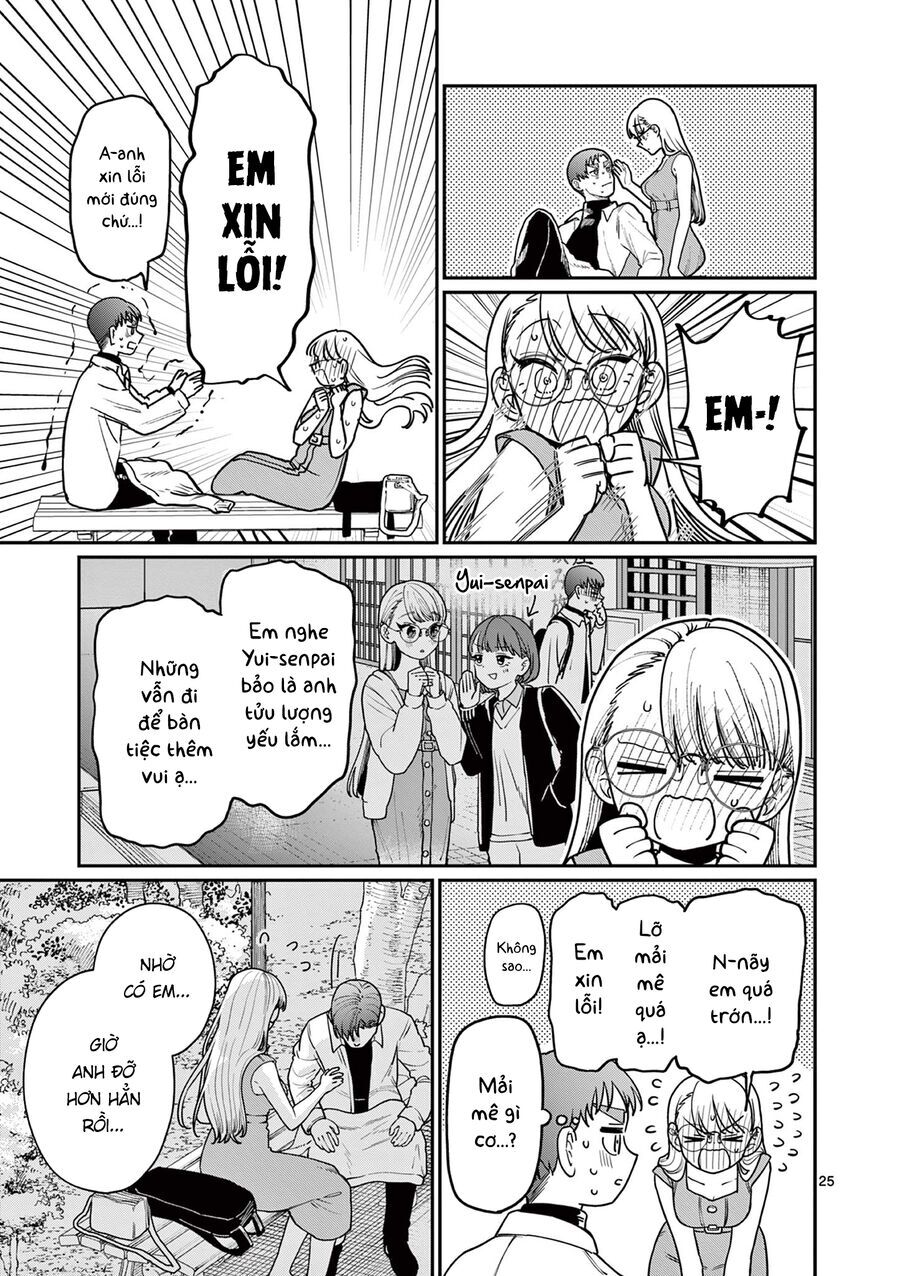 Wakaba-Sanchi No Aoi Koi [Chap 1-25]