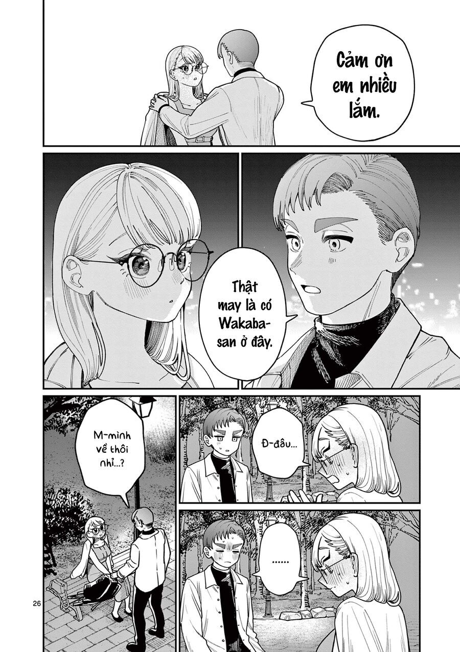 Wakaba-Sanchi No Aoi Koi [Chap 1-25]