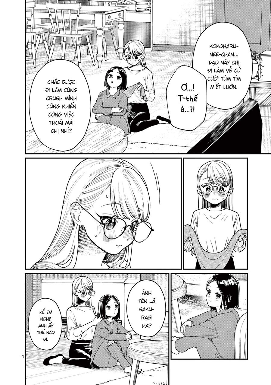 Wakaba-Sanchi No Aoi Koi [Chap 1-25]