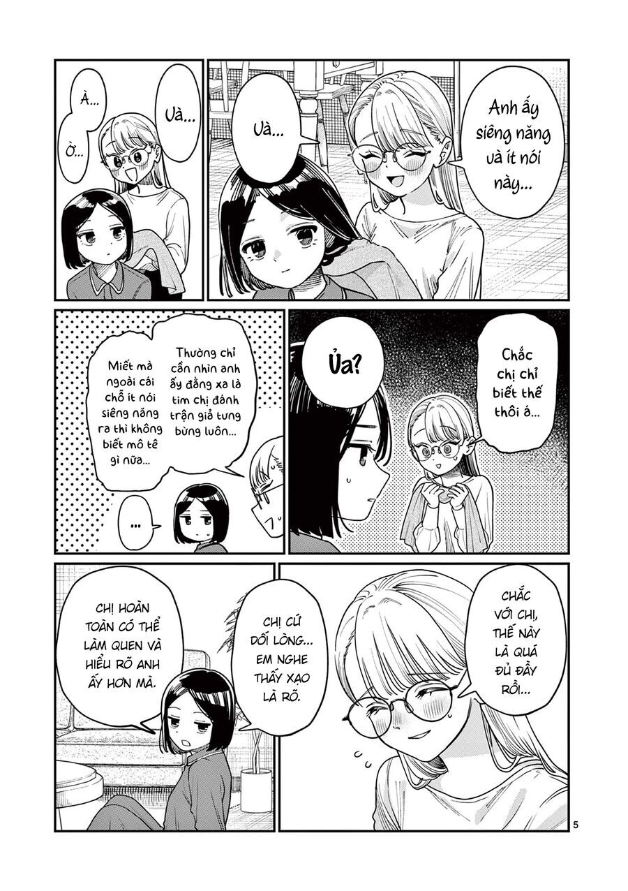 Wakaba-Sanchi No Aoi Koi [Chap 1-25]