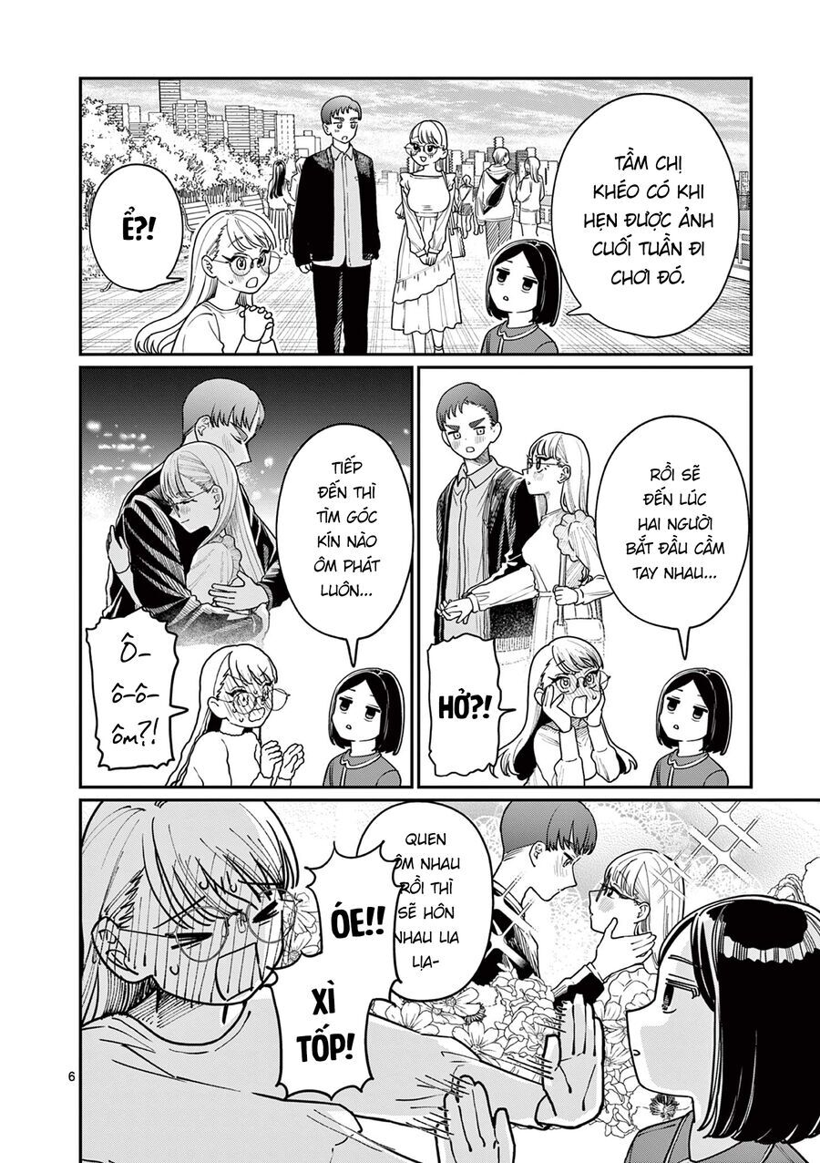 Wakaba-Sanchi No Aoi Koi [Chap 1-25]