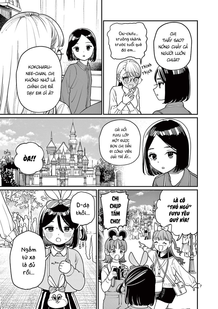Wakaba-Sanchi No Aoi Koi [Chap 1-25]