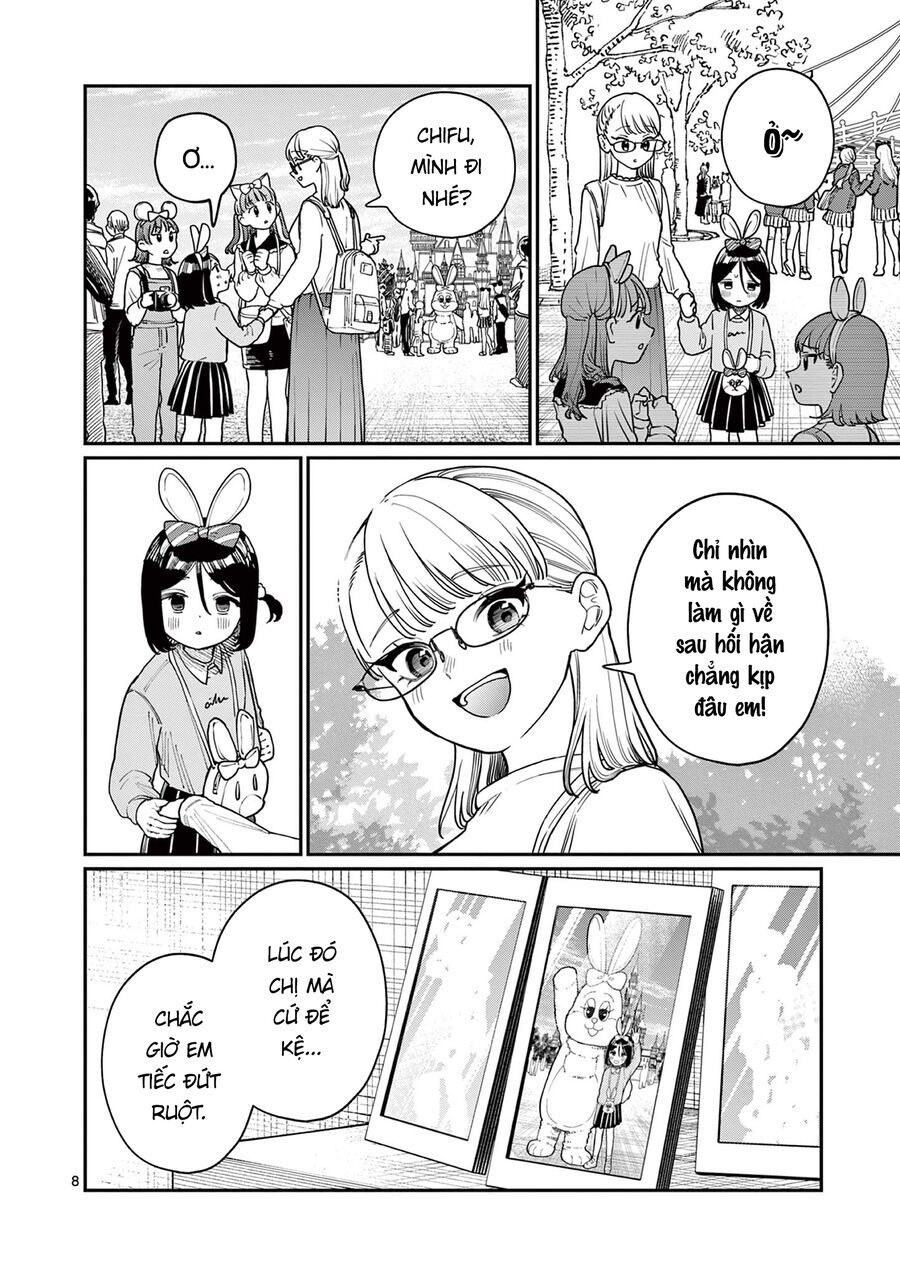 Wakaba-Sanchi No Aoi Koi [Chap 1-25]