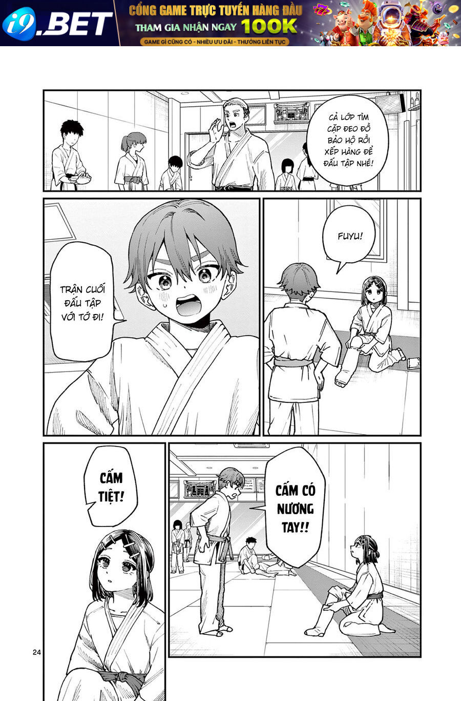 Wakaba-Sanchi No Aoi Koi [Chap 1-25]