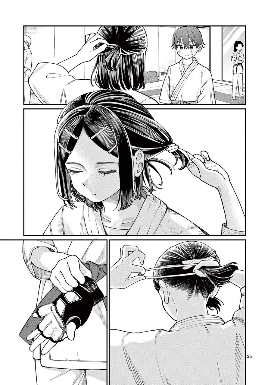 Wakaba-Sanchi No Aoi Koi [Chap 1-25]