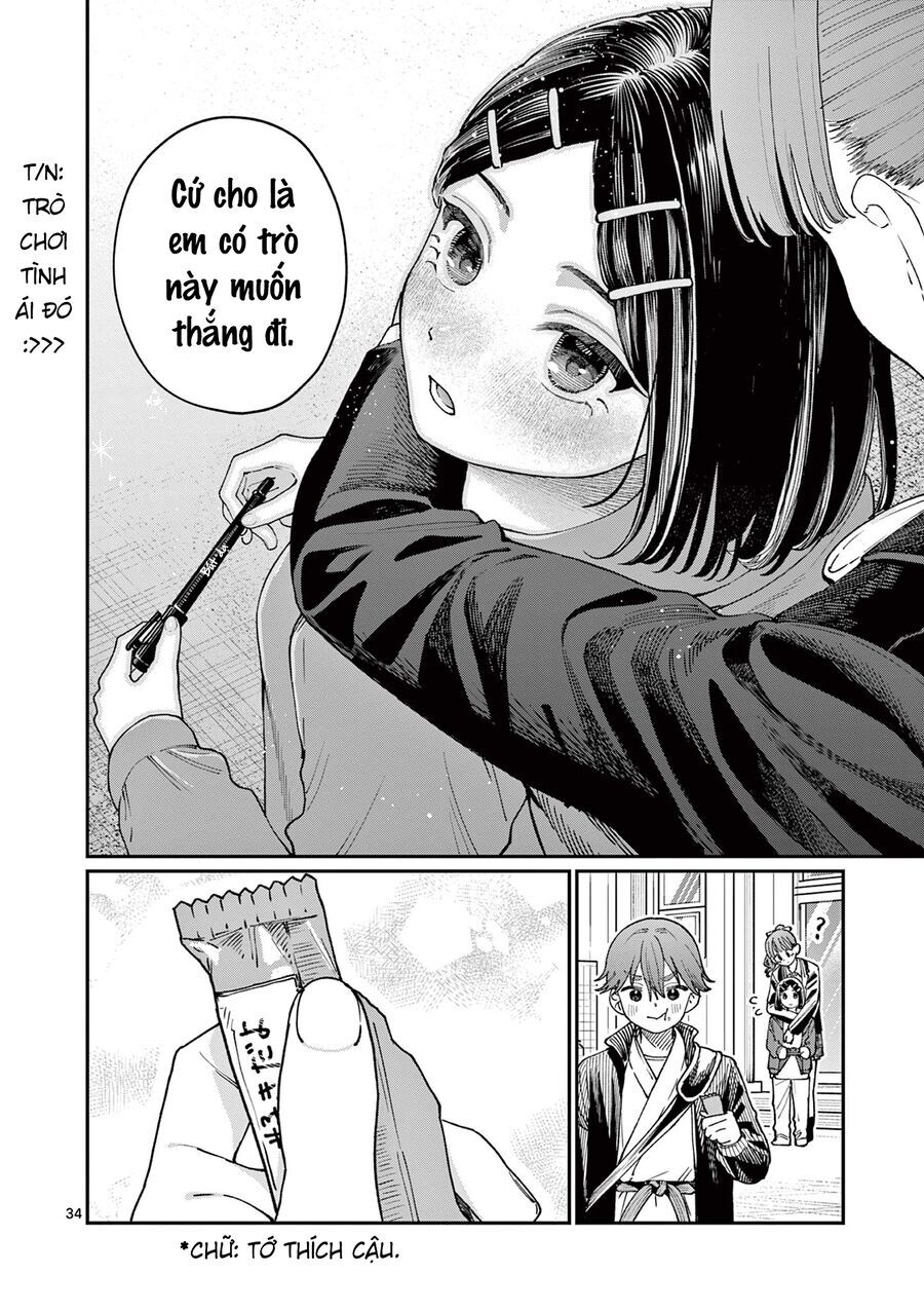 Wakaba-Sanchi No Aoi Koi [Chap 1-25]
