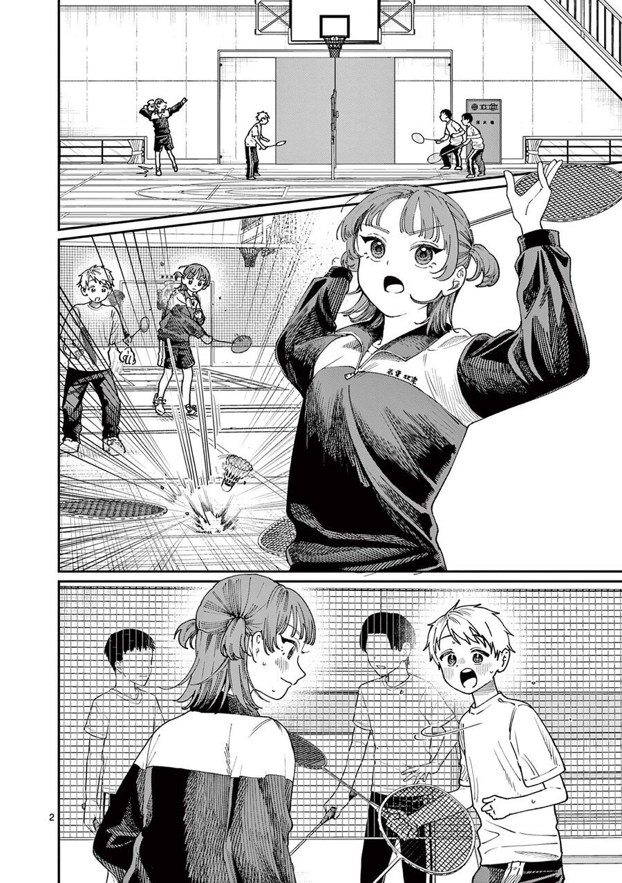 Wakaba-Sanchi No Aoi Koi [Chap 1-25]