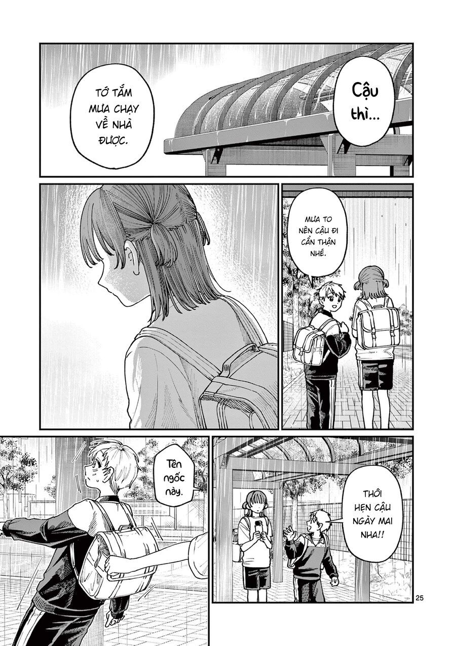 Wakaba-Sanchi No Aoi Koi [Chap 1-25]