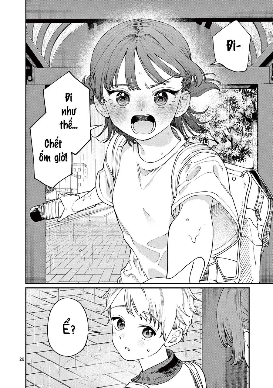 Wakaba-Sanchi No Aoi Koi [Chap 1-25]