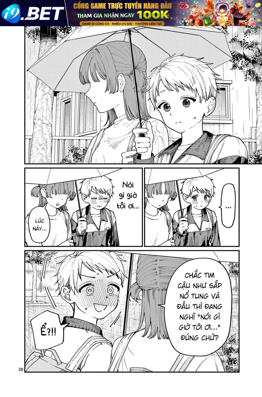 Wakaba-Sanchi No Aoi Koi [Chap 1-25]