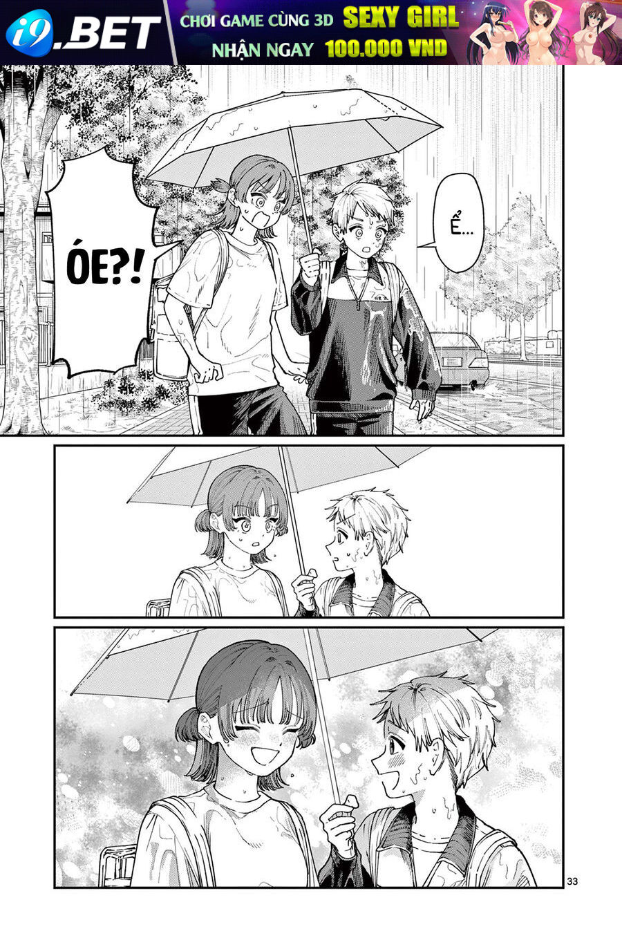 Wakaba-Sanchi No Aoi Koi [Chap 1-25]