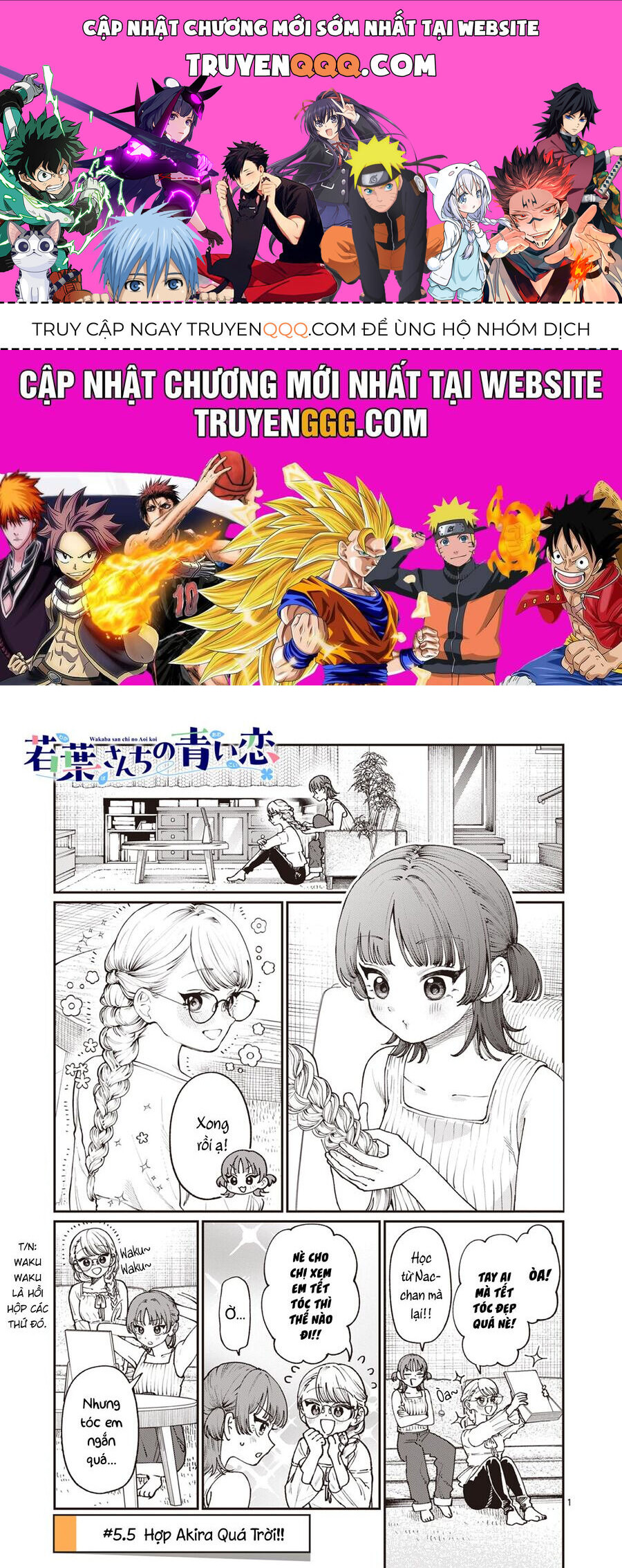 Wakaba-Sanchi No Aoi Koi [Chap 1-25]