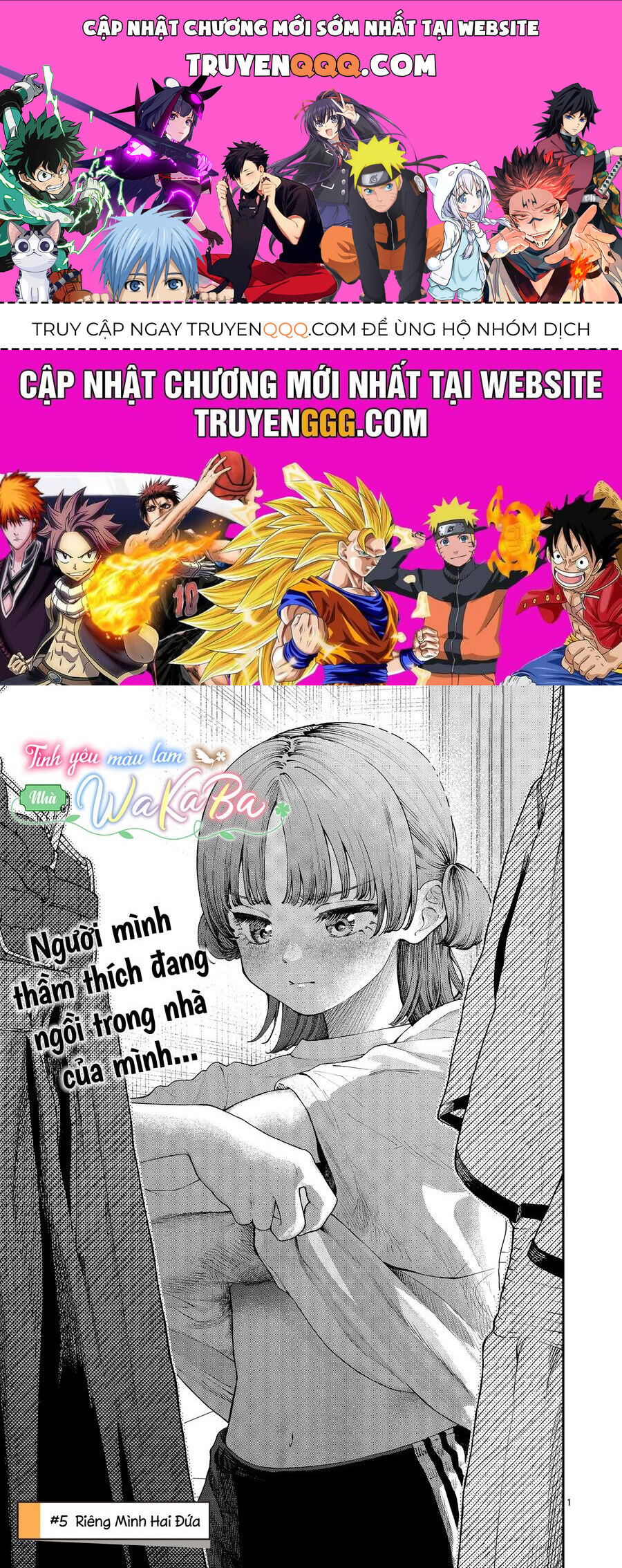 Wakaba-Sanchi No Aoi Koi [Chap 1-25]