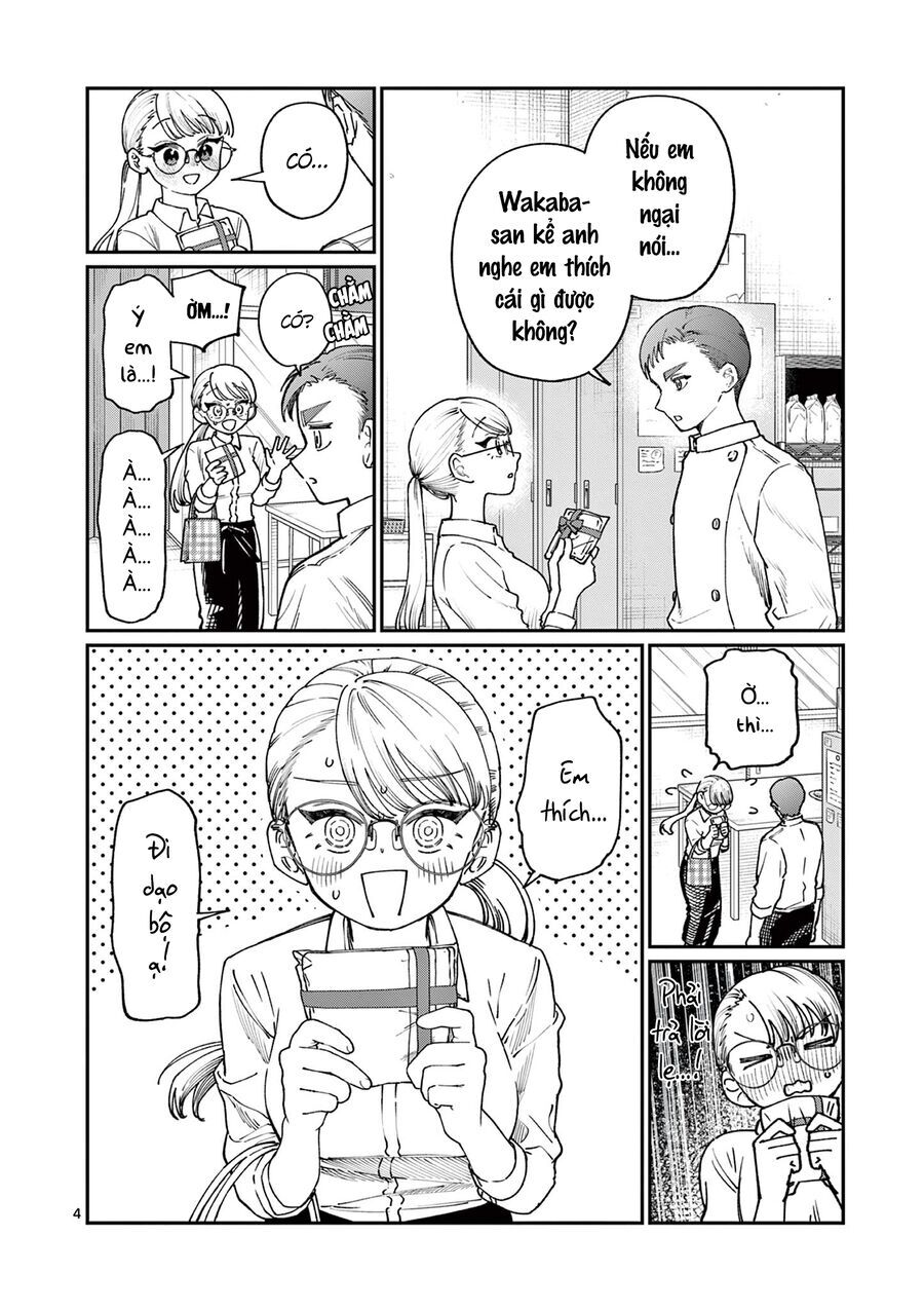 Wakaba-Sanchi No Aoi Koi [Chap 1-25]