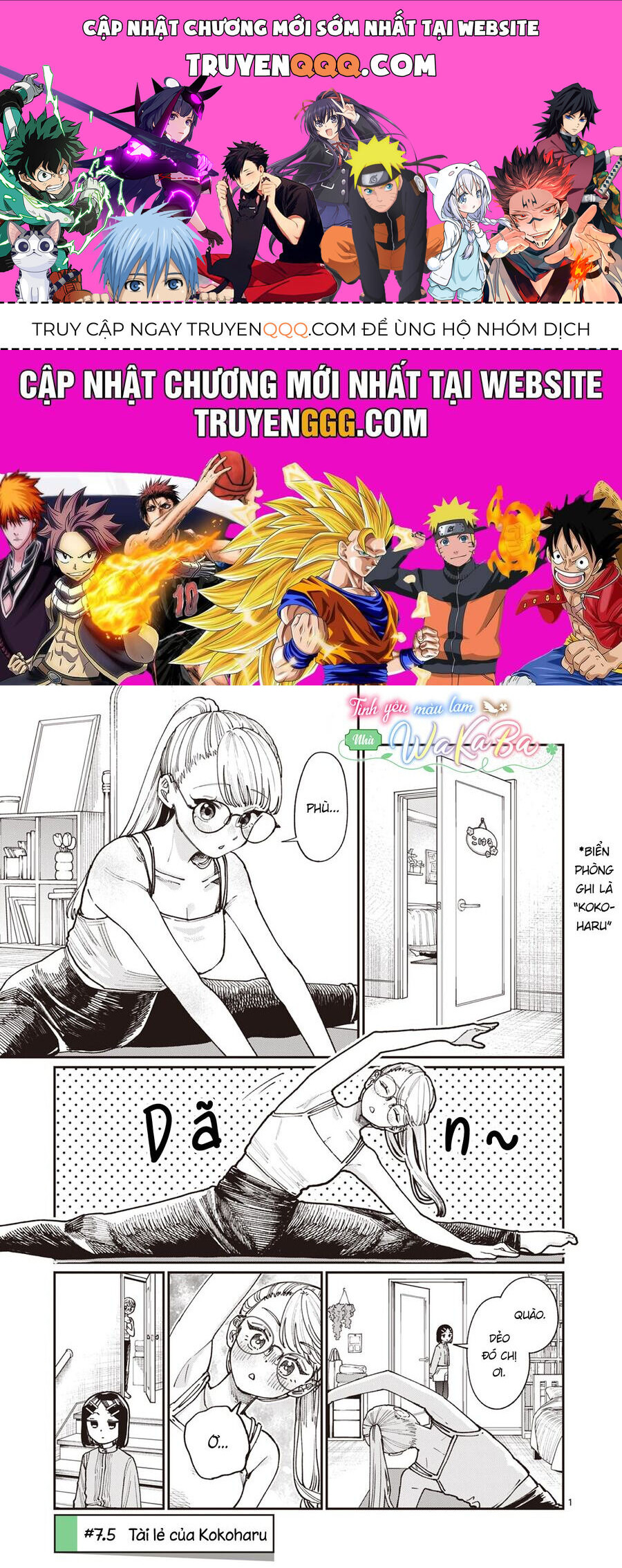 Wakaba-Sanchi No Aoi Koi [Chap 1-25]
