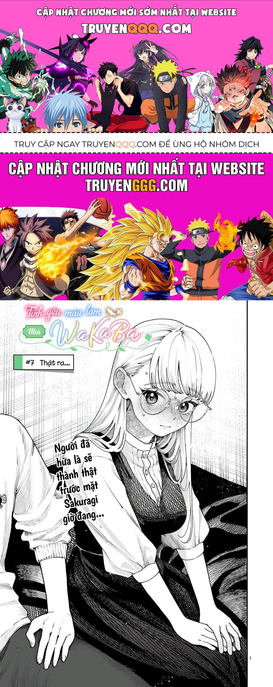 Wakaba-Sanchi No Aoi Koi [Chap 1-25]