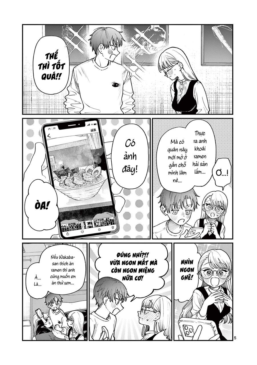 Wakaba-Sanchi No Aoi Koi [Chap 1-25]