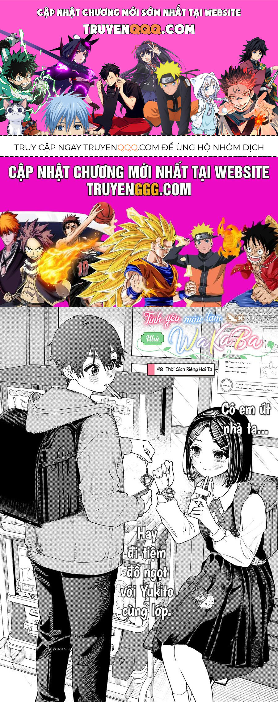 Wakaba-Sanchi No Aoi Koi [Chap 1-25]