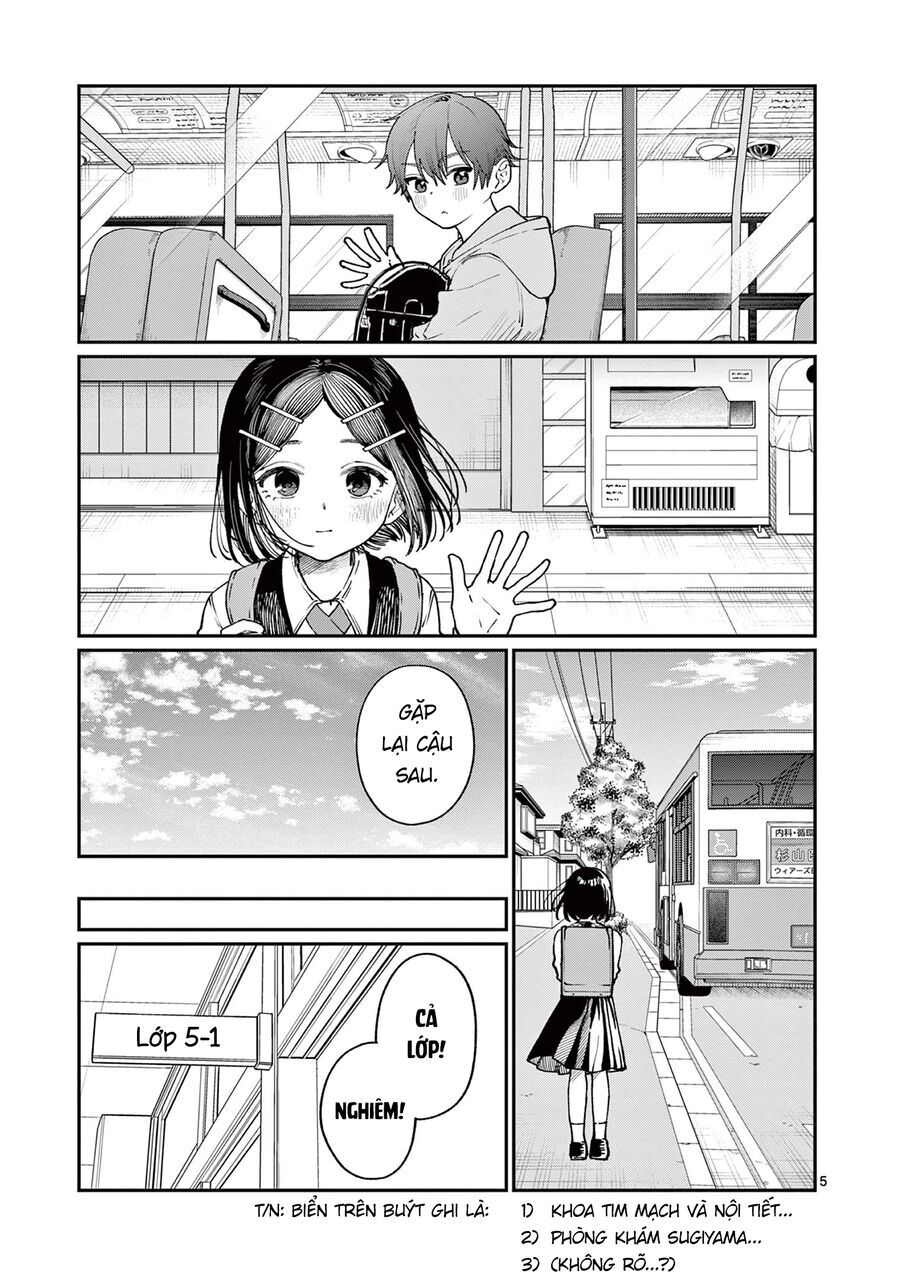 Wakaba-Sanchi No Aoi Koi [Chap 1-25]