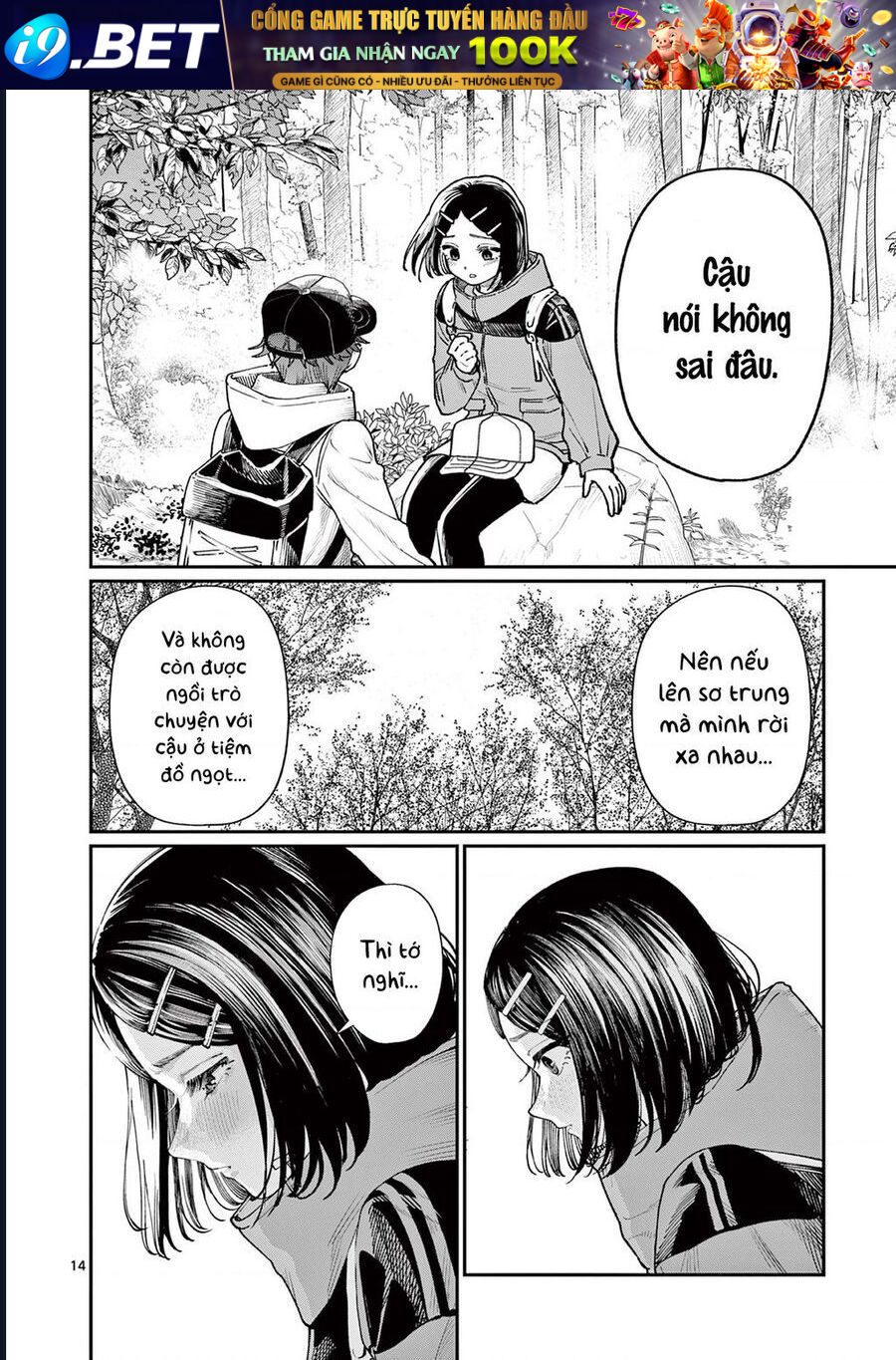 Wakaba-Sanchi No Aoi Koi [Chap 1-25]